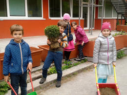 primary outside working